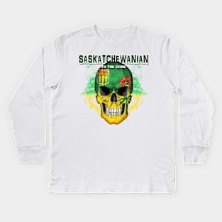 To The Core Collection: Saskatchewan Kids Long Sleeve T-Shirt